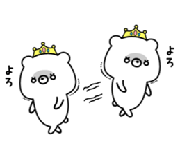 Princess kumasan2 sticker #9708511