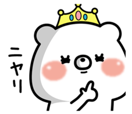 Princess kumasan2 sticker #9708518