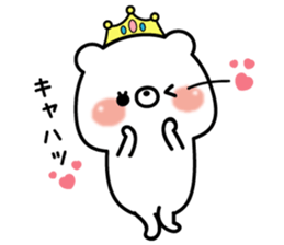 Princess kumasan2 sticker #9708519