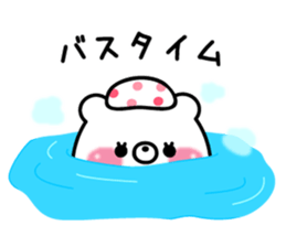 Princess kumasan2 sticker #9708523