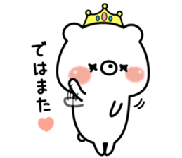 Princess kumasan2 sticker #9708527