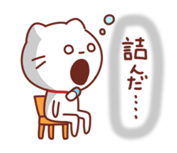 Pharmacy student Medicine Cats sticker #9708591