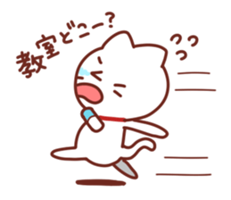 Pharmacy student Medicine Cats sticker #9708593