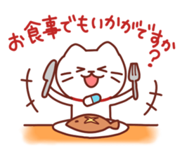 Pharmacy student Medicine Cats sticker #9708594