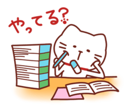 Pharmacy student Medicine Cats sticker #9708604