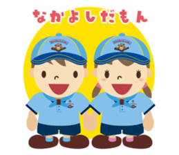 Boy Scout (Beaver Colony) sticker #9708688