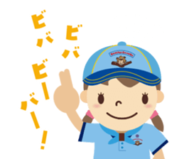 Boy Scout (Beaver Colony) sticker #9708689