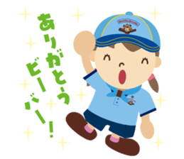 Boy Scout (Beaver Colony) sticker #9708691