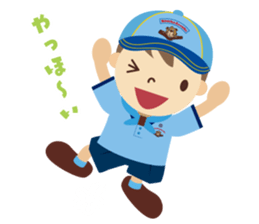 Boy Scout (Beaver Colony) sticker #9708693