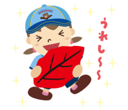 Boy Scout (Beaver Colony) sticker #9708694