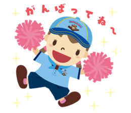 Boy Scout (Beaver Colony) sticker #9708698