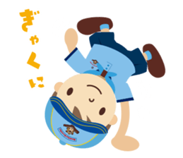 Boy Scout (Beaver Colony) sticker #9708700