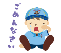 Boy Scout (Beaver Colony) sticker #9708701