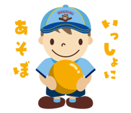 Boy Scout (Beaver Colony) sticker #9708703