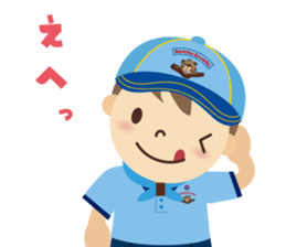 Boy Scout (Beaver Colony) sticker #9708704