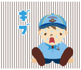 Boy Scout (Beaver Colony) sticker #9708706