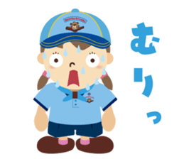 Boy Scout (Beaver Colony) sticker #9708712