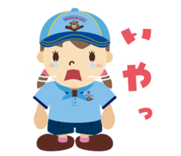 Boy Scout (Beaver Colony) sticker #9708714