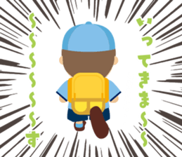 Boy Scout (Beaver Colony) sticker #9708716