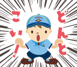 Boy Scout (Beaver Colony) sticker #9708717