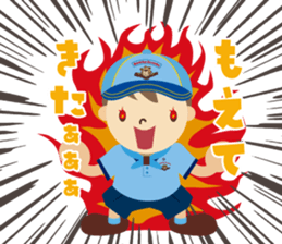 Boy Scout (Beaver Colony) sticker #9708718