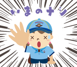 Boy Scout (Beaver Colony) sticker #9708719