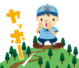 Boy Scout (Beaver Colony) sticker #9708726