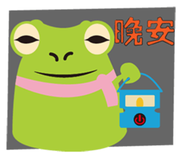 Watt's Camping Day~ sticker #9708768