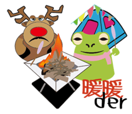 Watt's Camping Day~ sticker #9708779