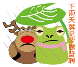 Watt's Camping Day~ sticker #9708780