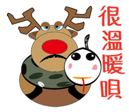 Watt's Camping Day~ sticker #9708784