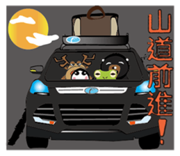 Watt's Camping Day~ sticker #9708788