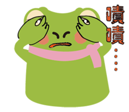 Watt's Camping Day~ sticker #9708802