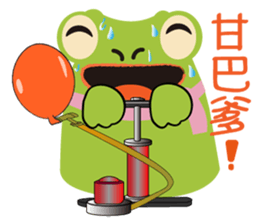 Watt's Camping Day~ sticker #9708805