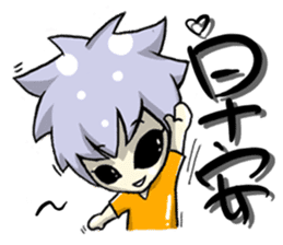 Bone daily theater drops sticker #9708808