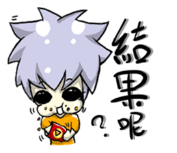 Bone daily theater drops sticker #9708809