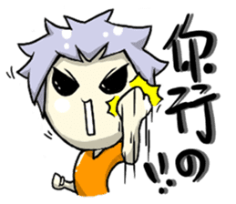 Bone daily theater drops sticker #9708811