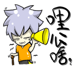 Bone daily theater drops sticker #9708815