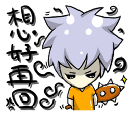 Bone daily theater drops sticker #9708817