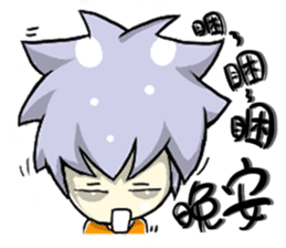 Bone daily theater drops sticker #9708818