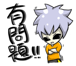 Bone daily theater drops sticker #9708823