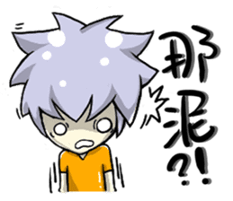 Bone daily theater drops sticker #9708831