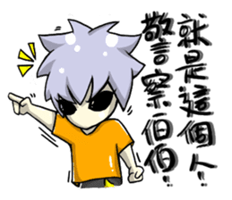 Bone daily theater drops sticker #9708836