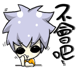 Bone daily theater drops sticker #9708838