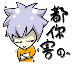 Bone daily theater drops sticker #9708839