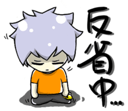 Bone daily theater drops sticker #9708844