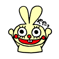 false eyelashes rabbit