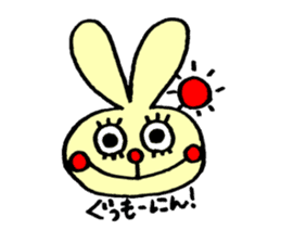 false eyelashes rabbit sticker #9708929