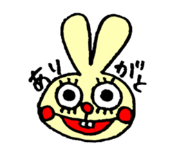 false eyelashes rabbit sticker #9708931