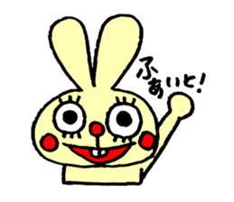 false eyelashes rabbit sticker #9708933